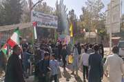 ویژه برنامه‌های کانون پرورش فکری سیستان و بلوچستان در مسیر راهپیمایی روز دانش‌آموز