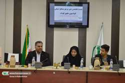 جریان‌سازی در حوزه‌ی کتاب هموار کننده‌ی مسیر توسعه و پیشرفت 