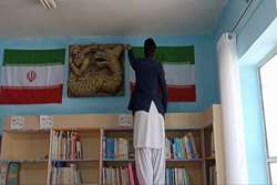 آمادگی مجموعه کانون پرورش فکری کودکان و نوجوانان سیستان و بلوچستان برای آغاز دهه فجر