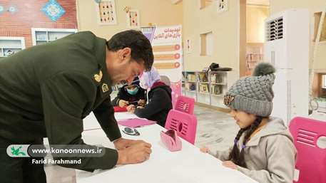  برگزاری همایش کودکان سایبری در کانون سیستان و بلوچستان