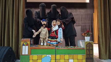  بهره مندی ۳۲۰۰ کودک زاهدانی از نمایش عروسکی در سالن سینمای کانون 