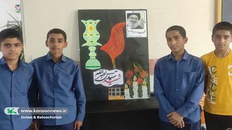  ویژه برنامه‌های گرامی‌داشت شهید سیدحسن نصرالله و همراهان در کانون پرورش فکری سیستان و بلوچستان