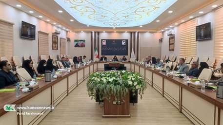  نشست هماهنگی و برنامه ریزی هفته ملی کودک استانداری سیستان و بلوچستان